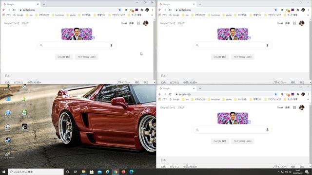 6：この調子でさらに別ウインドウを開いて、今度は「Windowsマーク」キー　+　「←」として更に「Windowsマーク」キー　+　「↑」の操作をすることで左上にフィットしました。